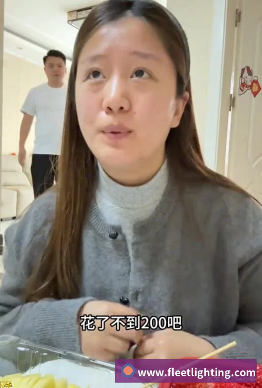 2024-25赛季,杰克-泰勒代表伊普斯维奇征战英超并收获进球